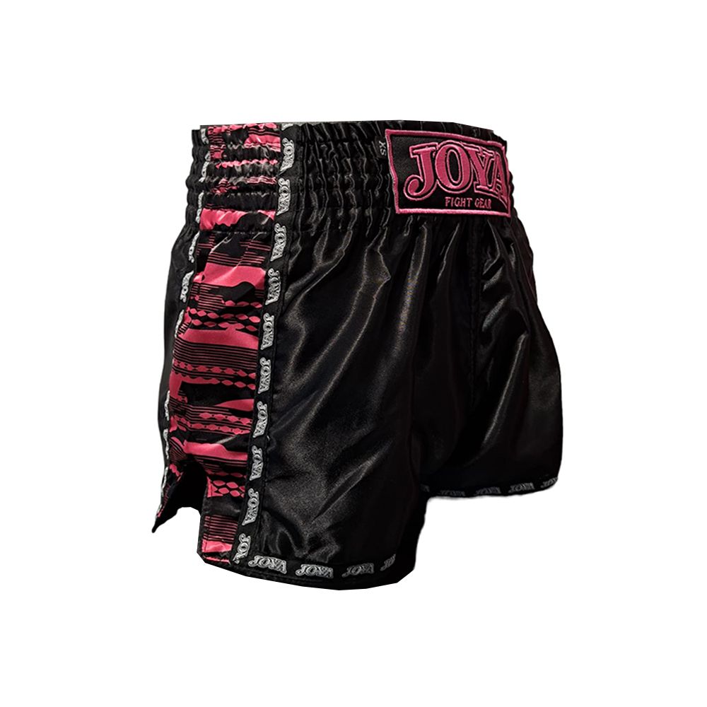 Joya Camo V2 Kickboxing Short - Pink