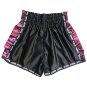 Joya Camo V2 Kickboxing Short - Pink