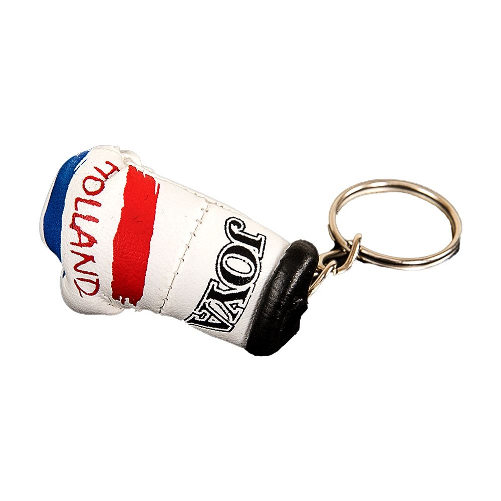 Joya Key Chain