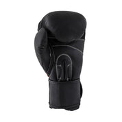 Joya Ladies (Kick) Boxing Gloves - Leopard