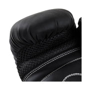 Joya Ladies (Kick) Boxing Gloves - Leopard (PU)