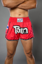 Joyagear Muay Thai Shorts Red