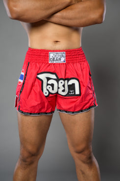 BRX9357_red.jpg