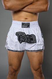 Joyagear Muay Thai Shorts White