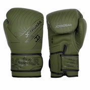 Joya ESSENTIAL Kickboxing Bundle Green