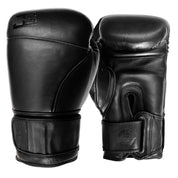 Joya Eagle Boxing Gloves - Black/Black