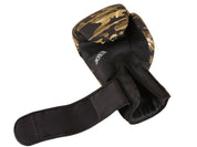 Joya Camo V2 Kickboxing Gloves - Gold