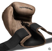 Hayabusa T3 LX Boxing Gloves Vintage