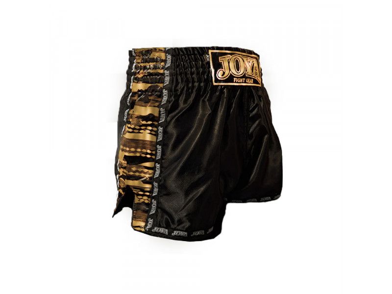 joya_camo_v2_short_pink_1_1_1_2_1.jpg