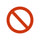 vector-red-prohibited-sign-no-icon-warning-stop-symbol-safety-danger-isolated-vector-illustration_921039-3207.avif